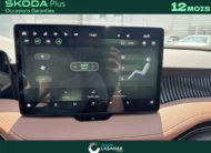 SKODA SUPERB COMBI 1.5 TSI MHEV 150 CH ACT DSG7 Laurin & Klement