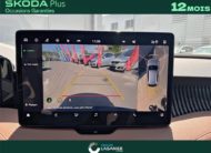 SKODA SUPERB COMBI 1.5 TSI MHEV 150 CH ACT DSG7 Laurin & Klement