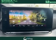 SKODA OCTAVIA COMBI 2.0 TSI 245 CH DSG7 RS