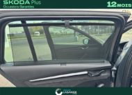 SKODA OCTAVIA COMBI 2.0 TSI 245 CH DSG7 RS