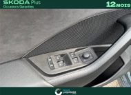 SKODA OCTAVIA COMBI 2.0 TSI 245 CH DSG7 RS