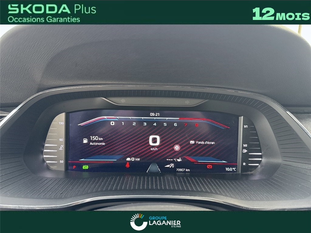 SKODA OCTAVIA COMBI 2.0 TSI 245 CH DSG7 RS