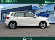 SKODA KAMIQ 1.0 TSI 95 CH BVM5 Ambition