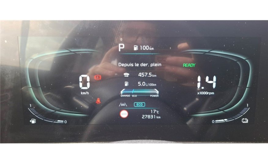 KIA SPORTAGE VP 1.6 T-GDI 230CH ISG HYBRIDE BVA6 4X2 Active
