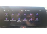 KIA SPORTAGE 1.6 T-GDI 265CH ISG HYBRIDE RECHARGEABLE BVA6 4X4 Design