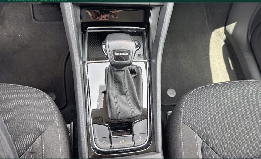 SKODA KODIAQ 2.0 TDI 150 SCR DSG7 7PL Business