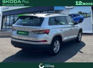 SKODA KODIAQ 2.0 TDI 150 SCR DSG7 7PL Business