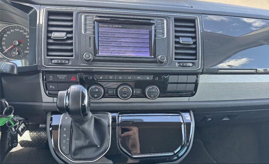 VOLKSWAGEN MULTIVAN 2.0 TDI 150 DSG7 Carat Court