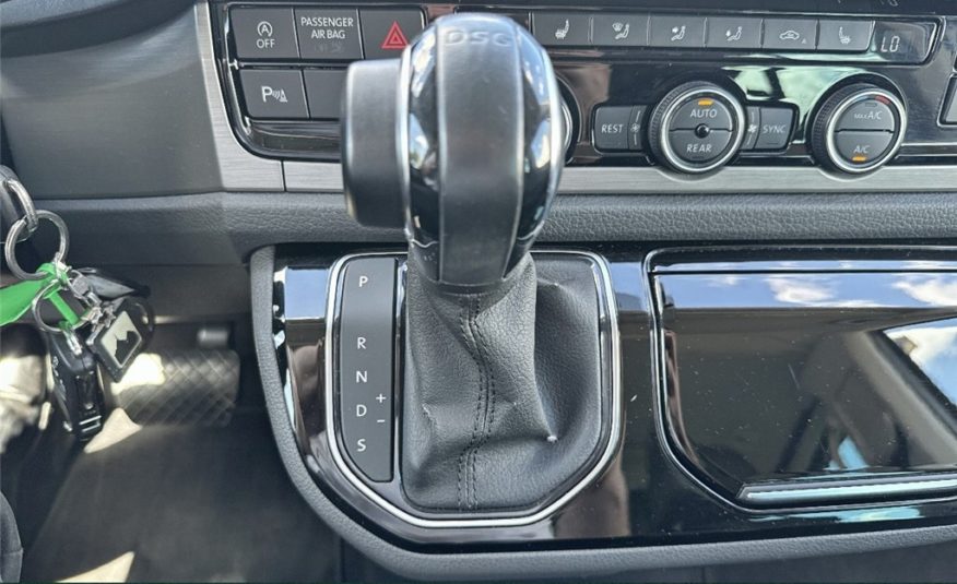 VOLKSWAGEN MULTIVAN 2.0 TDI 150 DSG7 Carat Court