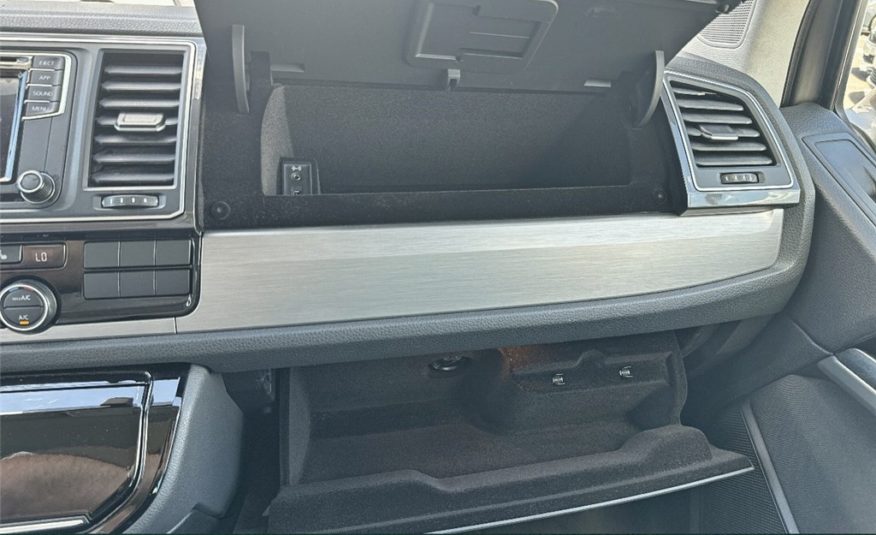 VOLKSWAGEN MULTIVAN 2.0 TDI 150 DSG7 Carat Court