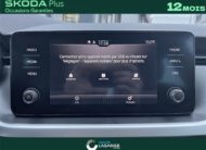 SKODA SCALA 1.0 TSI EVO 110 CH BVM6 Ambition