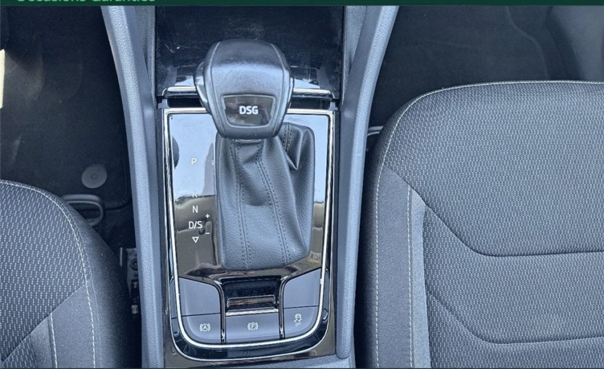 SKODA KODIAQ 2.0 TDI 150 SCR DSG7 7PL Business