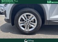 SKODA KODIAQ 2.0 TDI 150 SCR DSG7 7PL Business