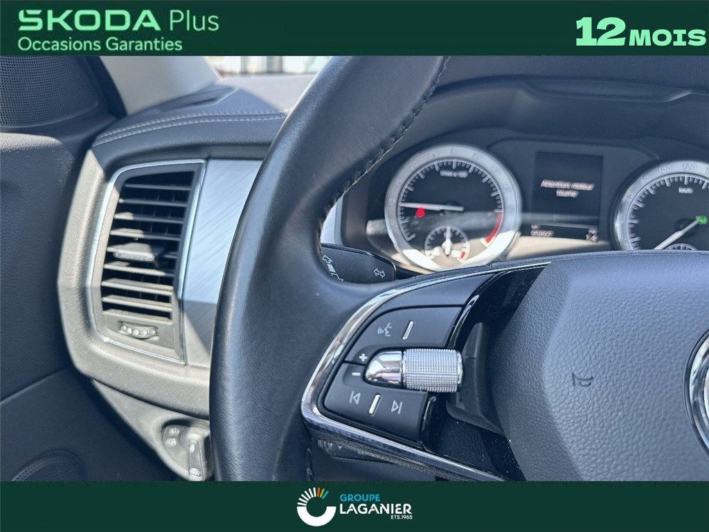 SKODA KODIAQ 2.0 TDI 150 SCR DSG7 7PL Business