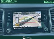 SKODA KODIAQ 2.0 TDI 150 SCR DSG7 7PL Business