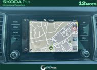 SKODA KODIAQ 2.0 TDI 150 SCR DSG7 7PL Business