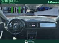 SKODA KODIAQ 2.0 TDI 150 SCR DSG7 7PL Business