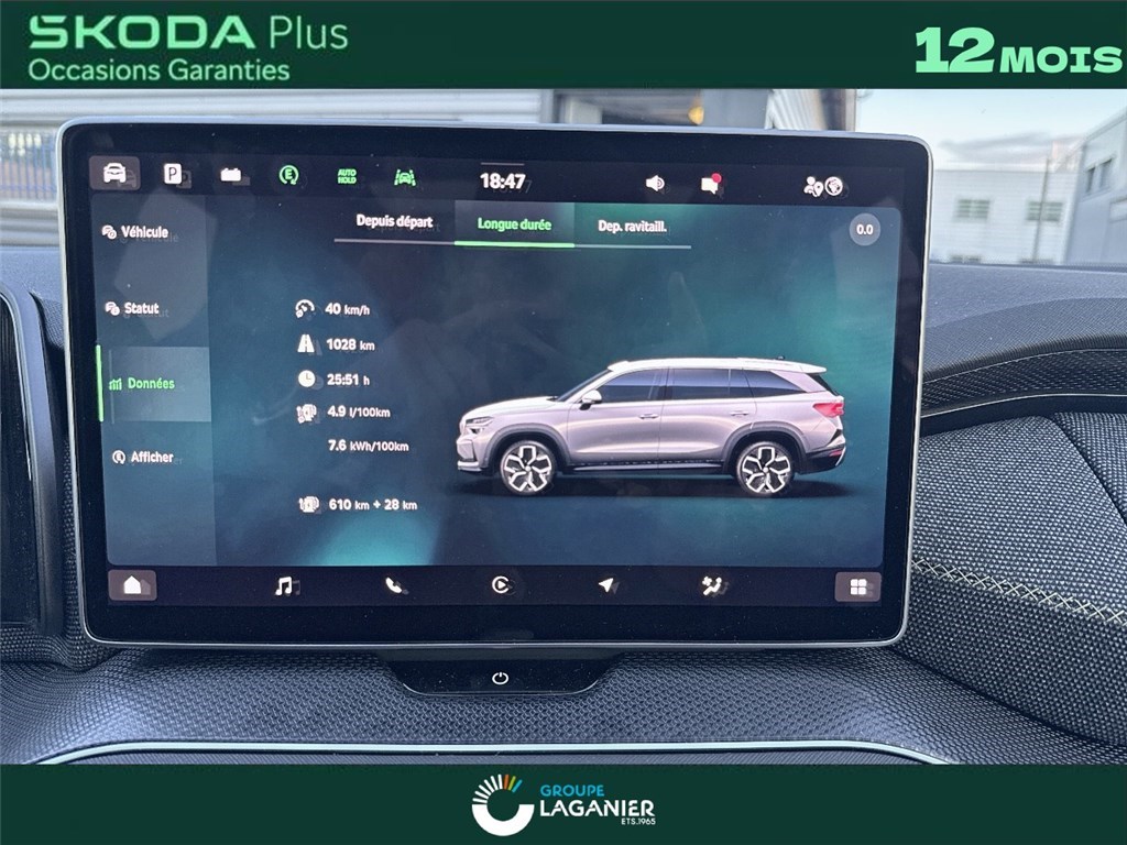 SKODA KODIAQ 1.5 TSI 204 CH HYBRIDE RECHARGEABLE PHEV DSG6 5PL Selection