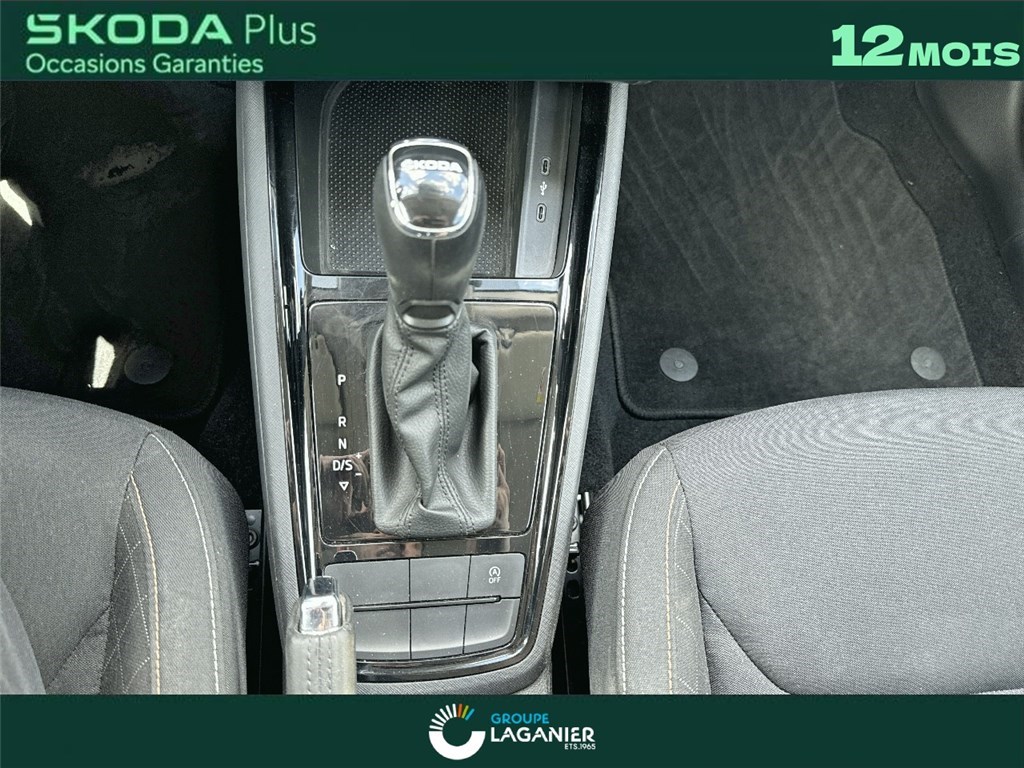 SKODA KAMIQ 1.0 TSI EVO 110 CH DSG7 Ambition