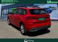 SKODA KAMIQ 1.0 TSI EVO 110 CH DSG7 Ambition