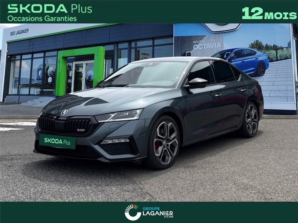 SKODA OCTAVIA 2.0 TSI 245 CH DSG7 RS