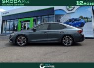 SKODA OCTAVIA 2.0 TSI 245 CH DSG7 RS