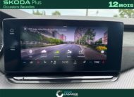 SKODA OCTAVIA 2.0 TSI 245 CH DSG7 RS