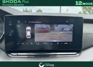 SKODA OCTAVIA 2.0 TSI 245 CH DSG7 RS