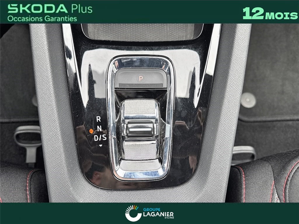 SKODA OCTAVIA 2.0 TSI 245 CH DSG7 RS