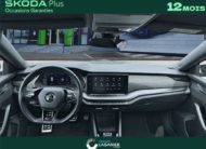 SKODA OCTAVIA 2.0 TSI 245 CH DSG7 RS