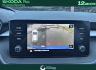 SKODA FABIA 1.0 TSI 95 CH BVM5 Ambition