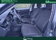SKODA KAMIQ AMBITION 1.0 TSI EVO 110CH DSG7 1.0 TSI EVO 110 CH DSG7 Ambition