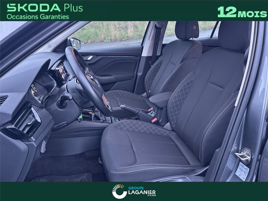 SKODA KAMIQ AMBITION 1.0 TSI EVO 110CH DSG7 1.0 TSI EVO 110 CH DSG7 Ambition