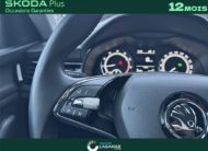 SKODA KAMIQ AMBITION 1.0 TSI EVO 110CH DSG7 1.0 TSI EVO 110 CH DSG7 Ambition