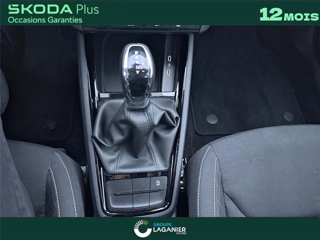 SKODA KAMIQ AMBITION 1.0 TSI EVO 110CH DSG7 1.0 TSI EVO 110 CH DSG7 Ambition