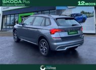 SKODA KAMIQ AMBITION 1.0 TSI EVO 110CH DSG7 1.0 TSI EVO 110 CH DSG7 Ambition