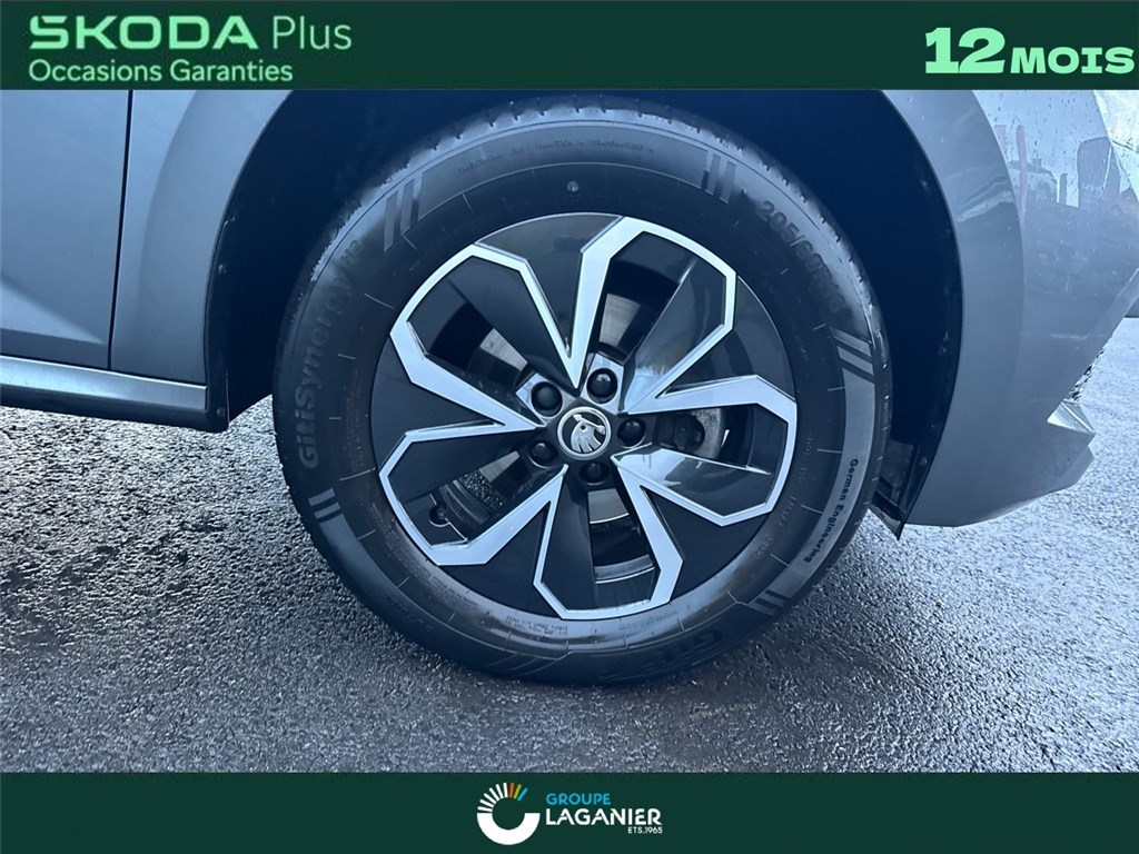 SKODA KAMIQ AMBITION 1.0 TSI EVO 110CH DSG7 1.0 TSI EVO 110 CH DSG7 Ambition