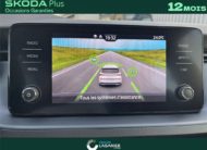 SKODA KAMIQ 1.0 TSI 95 CH BVM5 Ambition