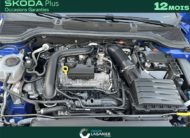 SKODA KAMIQ 1.0 TSI 95 CH BVM5 Ambition