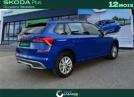SKODA KAMIQ 1.0 TSI 95 CH BVM5 Ambition