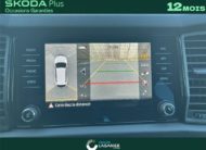 SKODA KODIAQ 2.0 TDI 200 SCR DSG7 4X4 5PL Sportline