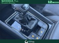 SKODA KODIAQ 2.0 TDI 200 SCR DSG7 4X4 5PL Sportline