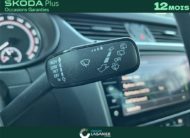 SKODA OCTAVIA 2.0 TSI 230 CH DSG6 RS