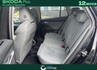 SKODA ENYAQ 85 Plus