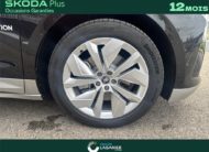 SKODA ENYAQ 85 Plus