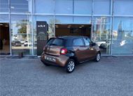 SMART FORFOUR 1.0 71 CH S&S Proxy