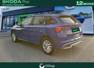 SKODA KAMIQ 1.0 TSI 95 CH BVM5 Ambition