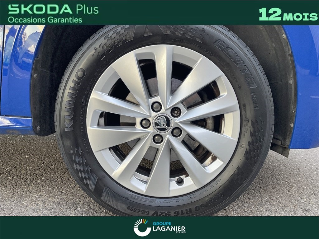 SKODA KAMIQ 1.0 TSI 95 CH BVM5 Ambition