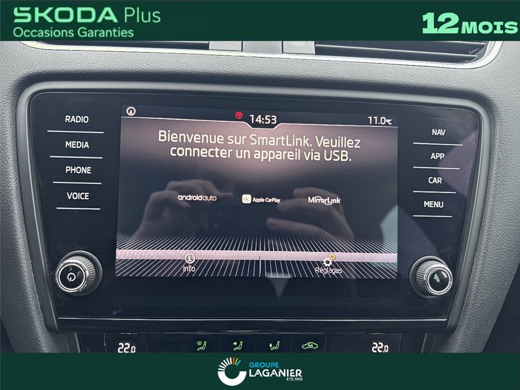 SKODA OCTAVIA 1.6 TDI 116 CH CR FAP DSG7 Drive