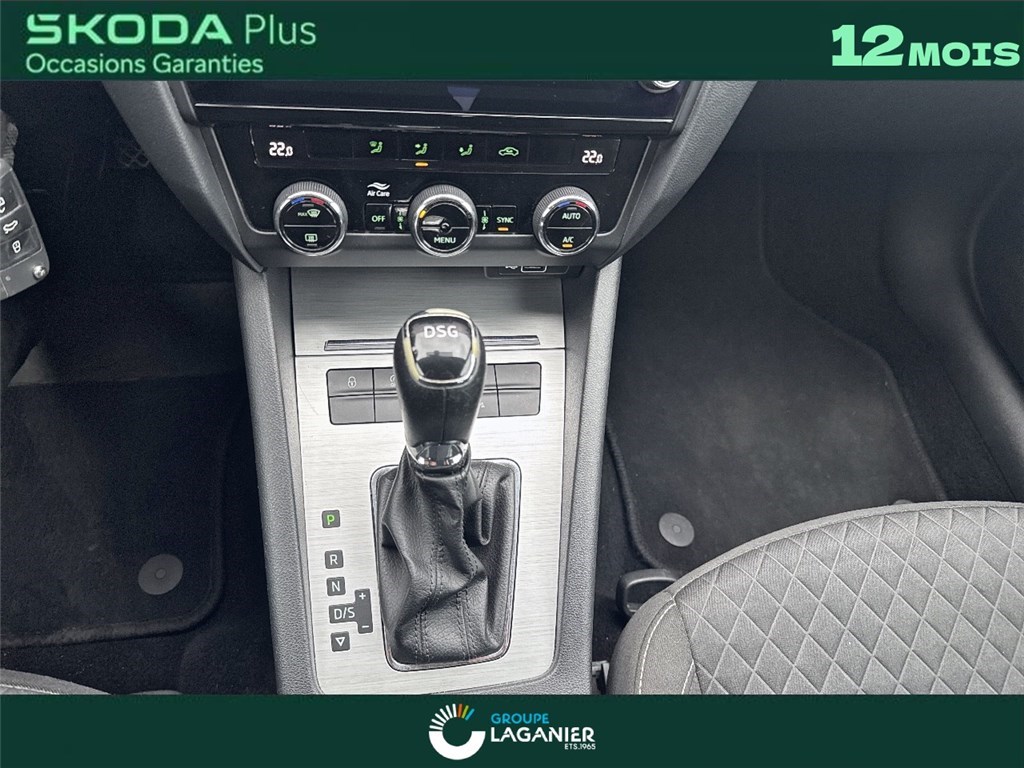 SKODA OCTAVIA 1.6 TDI 116 CH CR FAP DSG7 Drive